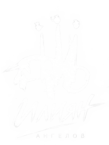 logo-iliyan-angelov
